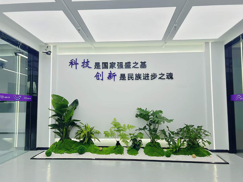 微信圖片_20240620134409.jpg